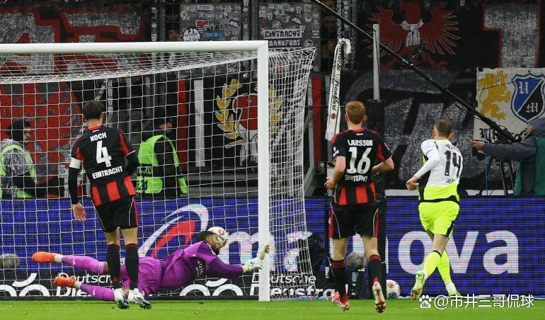 德甲神剧本！多特3-3法兰克福补时5分钟连轰2球8分差距争冠悬了